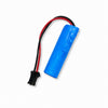 1 Rechargeable Cell